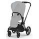 Шасси Cybex Priam & каркас Matt Black