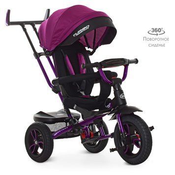 Велосипед трехколесный TURBOTRIKE M 4058-8