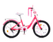 Дитячий двоколісний велосипед PROF 20д. MB 20042-1 малиновий від 6-ти років