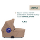 Коляска 2в1 Chicco Bellagio 2 CARAMEL со сборкой OneTouch, реверсивное сиденье, большие колеса с амортизацией