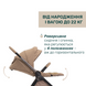 Коляска 2в1 Chicco Bellagio 2 CARAMEL со сборкой OneTouch, реверсивное сиденье, большие колеса с амортизацией
