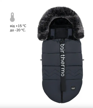 Зимовий конверт для новонароджених Bair Alaska Thermo indigo blue новинка 2025