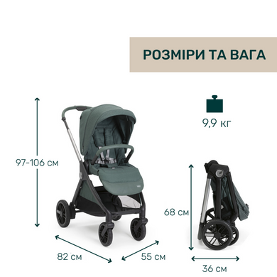 Коляска 2в1 Chicco Bellagio 2 FIR TREE со сборкой OneTouch, реверсивное сиденье, большие колеса с амортизацией