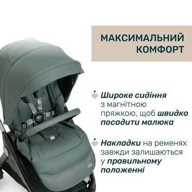 Коляска 2в1 Chicco Bellagio 2 FIR TREE со сборкой OneTouch, реверсивное сиденье, большие колеса с амортизацией