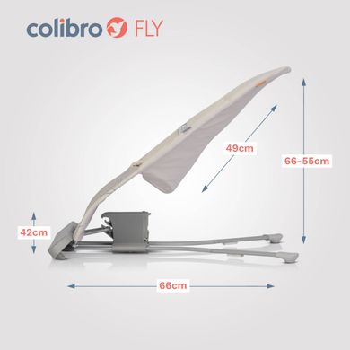 Шезлонг-баунсер Colibro Fly Almond