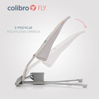 Шезлонг-баунсер Colibro Fly Almond