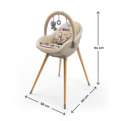 Стульчик для кормления 3 в 1 Kinderkraft Fini Up Beige (KHFINIUPBEG0000) с режимом шезлонг для новорожденных, дуга с 3 игрушками, двойной поднос
