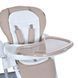 Стульчик для кормления EL CAMINO ME 1177 STEADY Cream Beige
