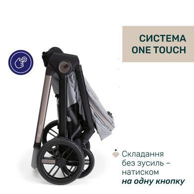Коляска 2в1 Chicco Bellagio 2 LUNAR ROCK зі складанням OneTouch, реверсивне сидіння, великі колеса з амортизацією