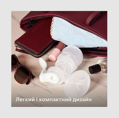 Ручний молоковідсмоктувач-набір для грудного вигодовування Philips AVENT SCD417/20 компактний, вкладиші для бюстгалтера, силіконова насадка
