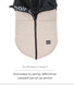 Зимовий конверт для новонароджених Bair Alaska Thermo desert beige новинка 2025