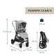 Коляска 2в1 Chicco Bellagio 2 LUNAR ROCK зі складанням OneTouch, реверсивне сидіння, великі колеса з амортизацією