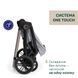 Коляска 2в1 Chicco Bellagio 2 LUNAR ROCK зі складанням OneTouch, реверсивне сидіння, великі колеса з амортизацією
