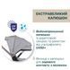 Коляска 2в1 Chicco Bellagio 2 LUNAR ROCK зі складанням OneTouch, реверсивне сидіння, великі колеса з амортизацією