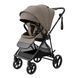 Прогулочная коляска CARRELLO Extra CRL-5532 Spring Beige с реверсивным блоком, легкий вес, большие резиновые колеса с амортизацией