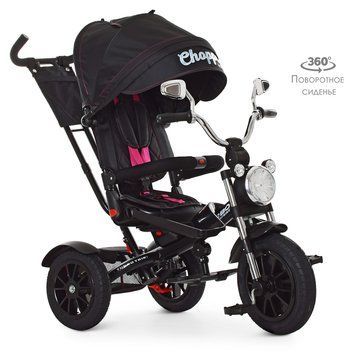 Велосипед трехколесный TURBOTRIKE M 4056HA-20-4