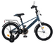 Велосипед дитячий двоколісний PROFI 18д. MB 18023-1 сірий від 5-ти років