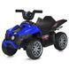 Квадроцикл детский с аккумулятором Bambi Racer M 6181EL-4 синий со светящимися фарами, музыка, педаль газа