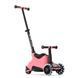 Самокат-трансформер для детей 4в1 smarTrike Xtend Ride-on Salmon Pink с родительской ручкой, большие колеса со светодиодной подсветкой, система Xtend