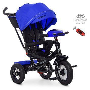 Велосипед трехколесный TURBOTRIKE M 4060-10