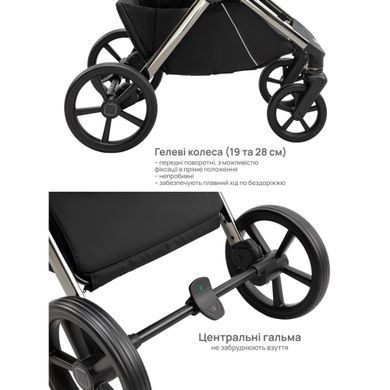 Коляска універсальна 2 в 1 Bair Pixel Gray