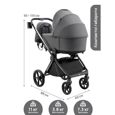 Коляска універсальна 2 в 1 Bair Pixel Gray