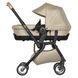 Люлька Mima Carrycot Denim