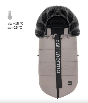 Зимовий конверт для новонароджених Bair Alaska Thermo powder cappuccino новинка 2025
