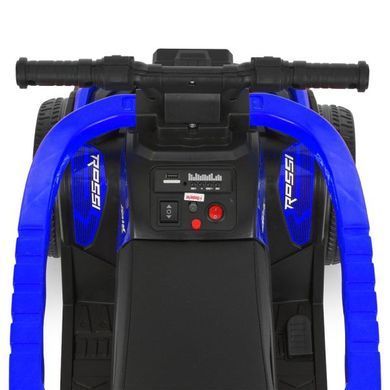 Детский квадроцикл на аккумуляторе 3в1 Bambi Racer M 6274EBLR-4 синий с функцией каталки-толокара, родительская ручка, пульт дистанционного управления
