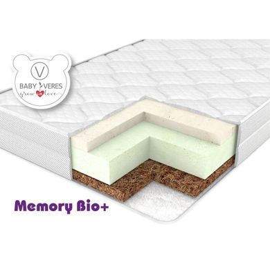 Детский матрас Veres Memory Biо + 120х60х12 см