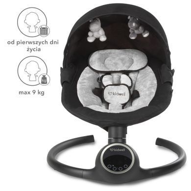 Заколисуючий центр-шезлонг 2в1 Kidwell Reve black/silver
