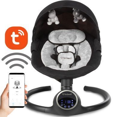 Заколисуючий центр-шезлонг 2в1 Kidwell Reve black/silver