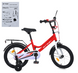Велосипед детский PROF1 14д. MB 14031-1 красно-белый от 3-х лет
