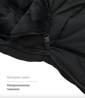 Зимовий конверт у коляску чи санки 2в1 Bair Arctic black noire 2025