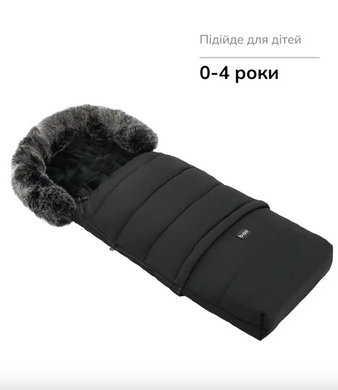 Зимовий конверт у коляску чи санки 2в1 Bair Arctic black noire 2025