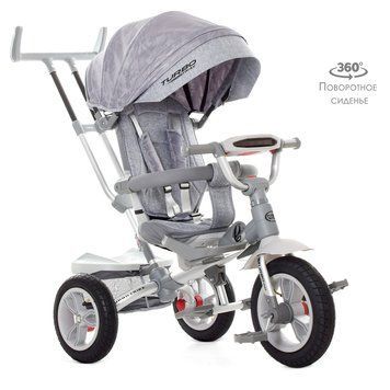 Велосипед трехколесный TURBOTRIKE M 4058-19