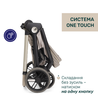 Коляска 2в1 Chicco Bellagio Primo Como Lake зі складанням OneTouch, великі колеса з амортизацією, преміальні матеріали