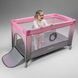 Детская манеж Lionelo Stefi Pink Ombre