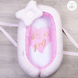 Кокон-позиціонер Baby Veres It's a girl!