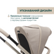 Коляска 2в1 Chicco Bellagio Primo Como Lake зі складанням OneTouch, великі колеса з амортизацією, преміальні матеріали