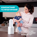 Подогреватель для бутылочек Chicco со стерилизатором белый, с автоматическим выключателем со звуковым сигналом, сенсорная панель
