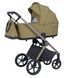 Коляска 2в1 CARRELLO Ultra CRL-6557 Clover Green оновлена модель з регулюванням висоти капора, легка вага, амортизація