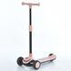 Самокат для дітей JR3-130-P Max-big рожевий