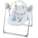 Шезлонг-гойдалка Kinderkraft Swingee Grey (KBSWIN00GRY0000)