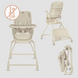 Стільчик для годування 3в1 Lionelo MADDIE SET BEIGE з функцією шезлонгу та ліжечком-колискою для немовлят, оберт на 360