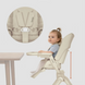 Стільчик для годування 3в1 Lionelo MADDIE SET BEIGE з функцією шезлонгу та ліжечком-колискою для немовлят, оберт на 360