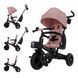 Триколісний велосипед Kinderkraft Aveo 2 Plus Pink (KRAVEO02PNK0000) трансформер 6в1, оберт сидіння на 360, м'яке сидіння з системою Air Flow