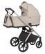Коляска 2в1 CARRELLO Ultra CRL-6557 Polar Biege оновлена модель з регулюванням висоти капора, легка вага, амортизація
