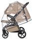 Прогулянкова коляска Carrello Bravo Carbon CRL-5530 Ketch Beige з LED-підсвіткою та компактним складанням