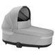 Люлька Cybex Cot S Lux Lava Grey для коляски Balios S Lux або Talos S Lux